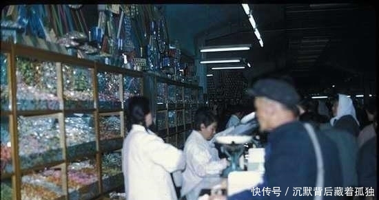 #老照片#罕见老照片：看看上世纪70年代的中国什么样子，充满时