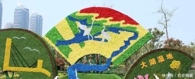 连云港至蚌埠间将建一条铁路, 全线285公里共设9站