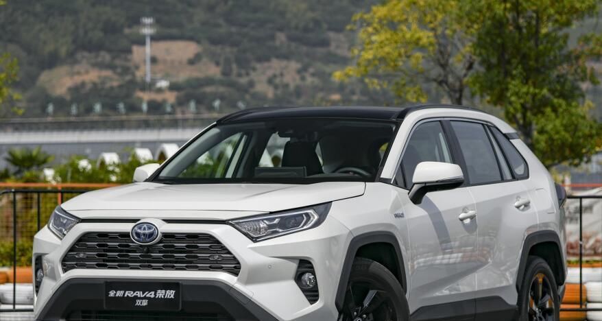一汽丰田RAV4价格 全系热销中