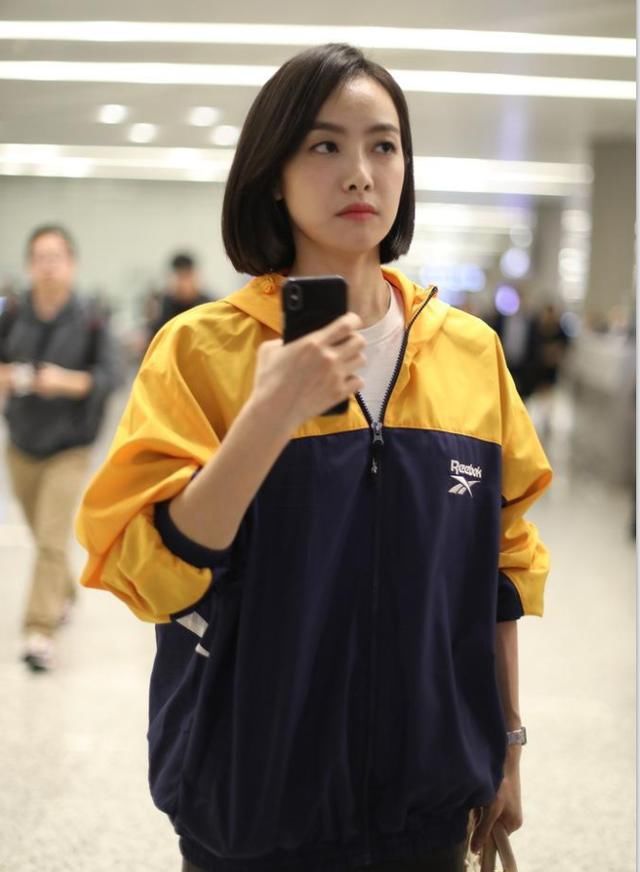 宋茜太拼了!这么低胸的衣服也敢穿出门,网友直呼“太性感”!