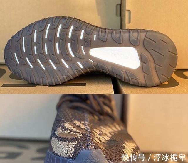 #细节#Yeezy新鞋型首次曝光!水滴细节够独特