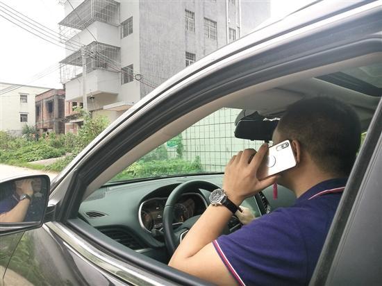 司机驾车时玩手机 发生事故概率增22倍_【快资