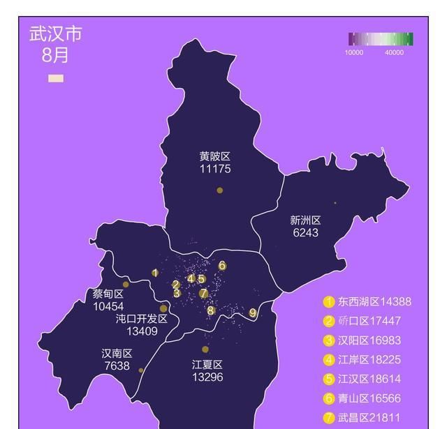  【置信区间】8月城市房价地图出炉！40个城市、223个区域的真...