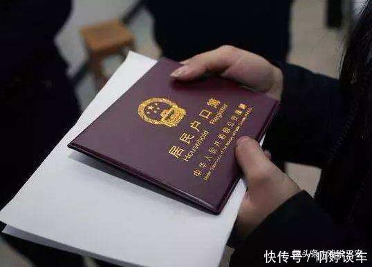 农业户口越来越值钱城里人都羡慕这4类人却不能分户，咋办