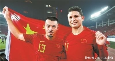 中国足球新消息
