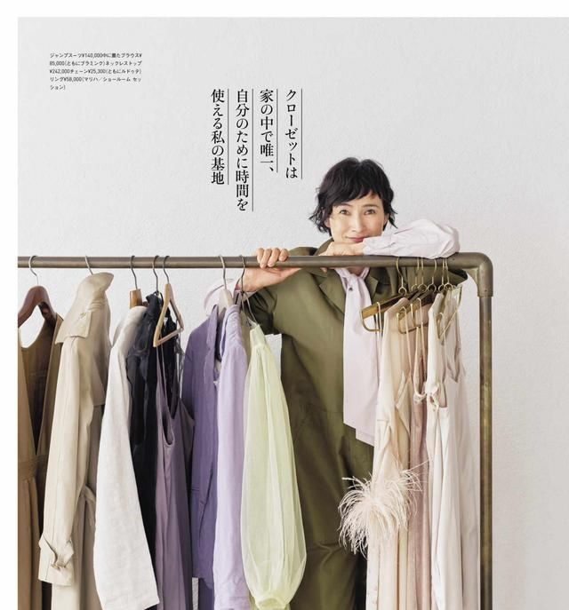  [重样]学会一衣多穿,衣服不多每天都能不重样!时髦保暖两不误