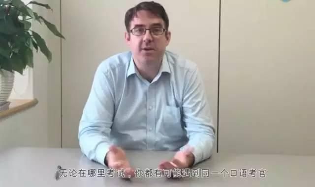 官方辟谣丨不要再被这些雅思谣言误导了!