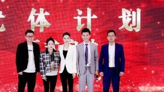  「理事会」国际军体理事会主席致辞：军运村是个典范