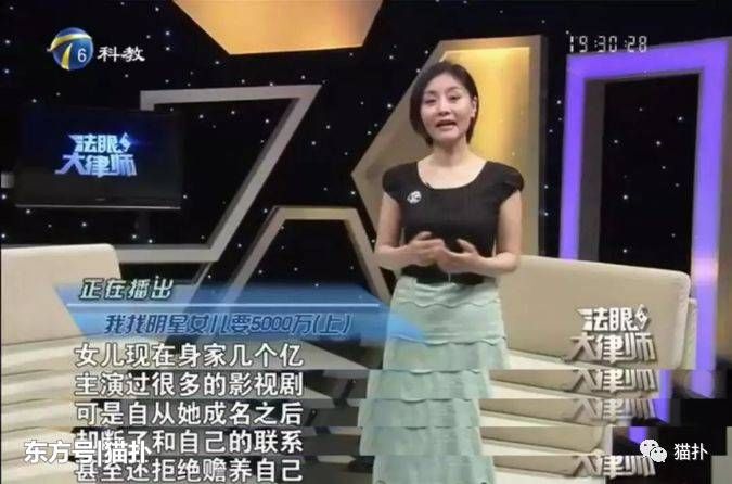 前男友出轨公然卖惨、生父吸毒索要5000万，这位当红女星太惨