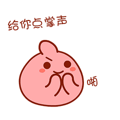 你怎么这么美？重庆这段公路获评“2019全国美丽乡村路”！