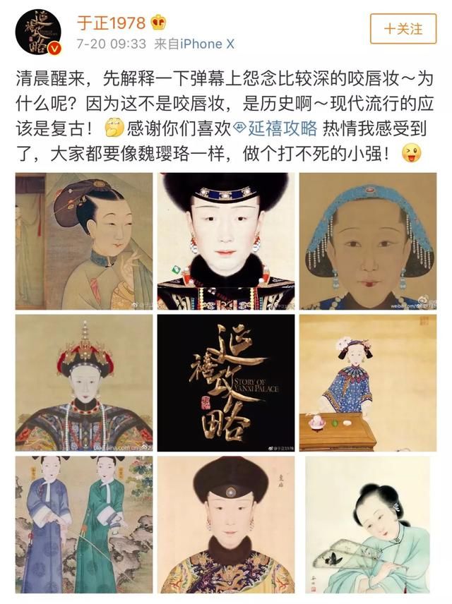 美人计｜唇膏收了千千万，你还没等到最对的那支？