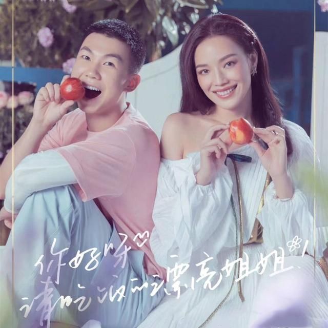 《中餐厅2》只看美食?让40+的赵薇、舒淇变少女的耳饰注意到没