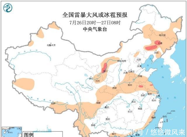 山东大雨倾盆有希望了！大面积雷雨来袭！坏消息愈演愈烈