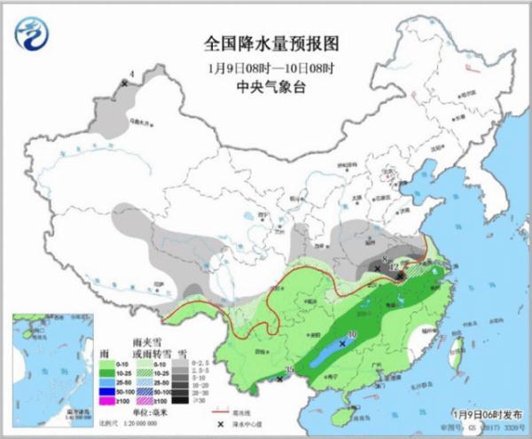 冬季暴雨云贵47站破纪录！今天，雨水暂缓，大雪接力！