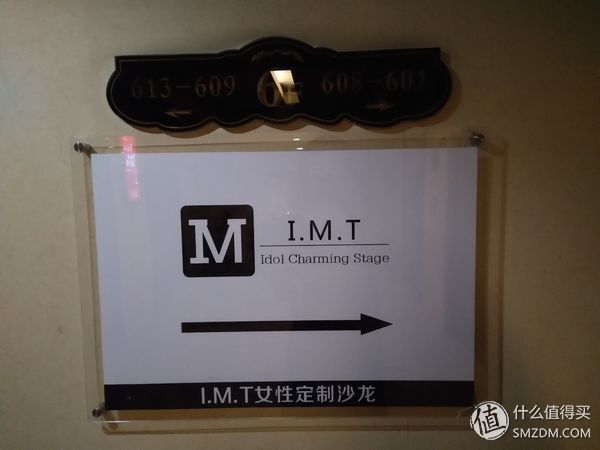 待你长发及腰，多做护理可好?