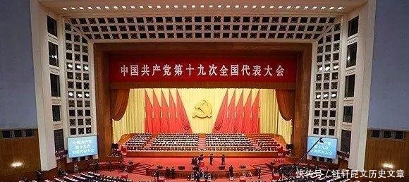 你知道“中央候补委员”的级别负责什么职务说来你可能不信