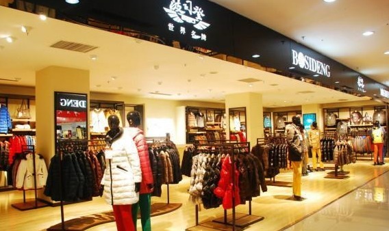  洪肇明|中国服装新巨头诞生：打败了森马、海澜之家，品牌价值高达668亿