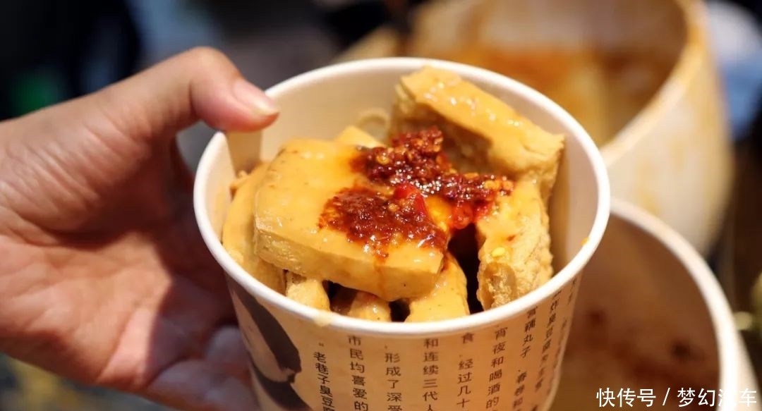 据说每个城市，都有一条适合吃货去的美食街