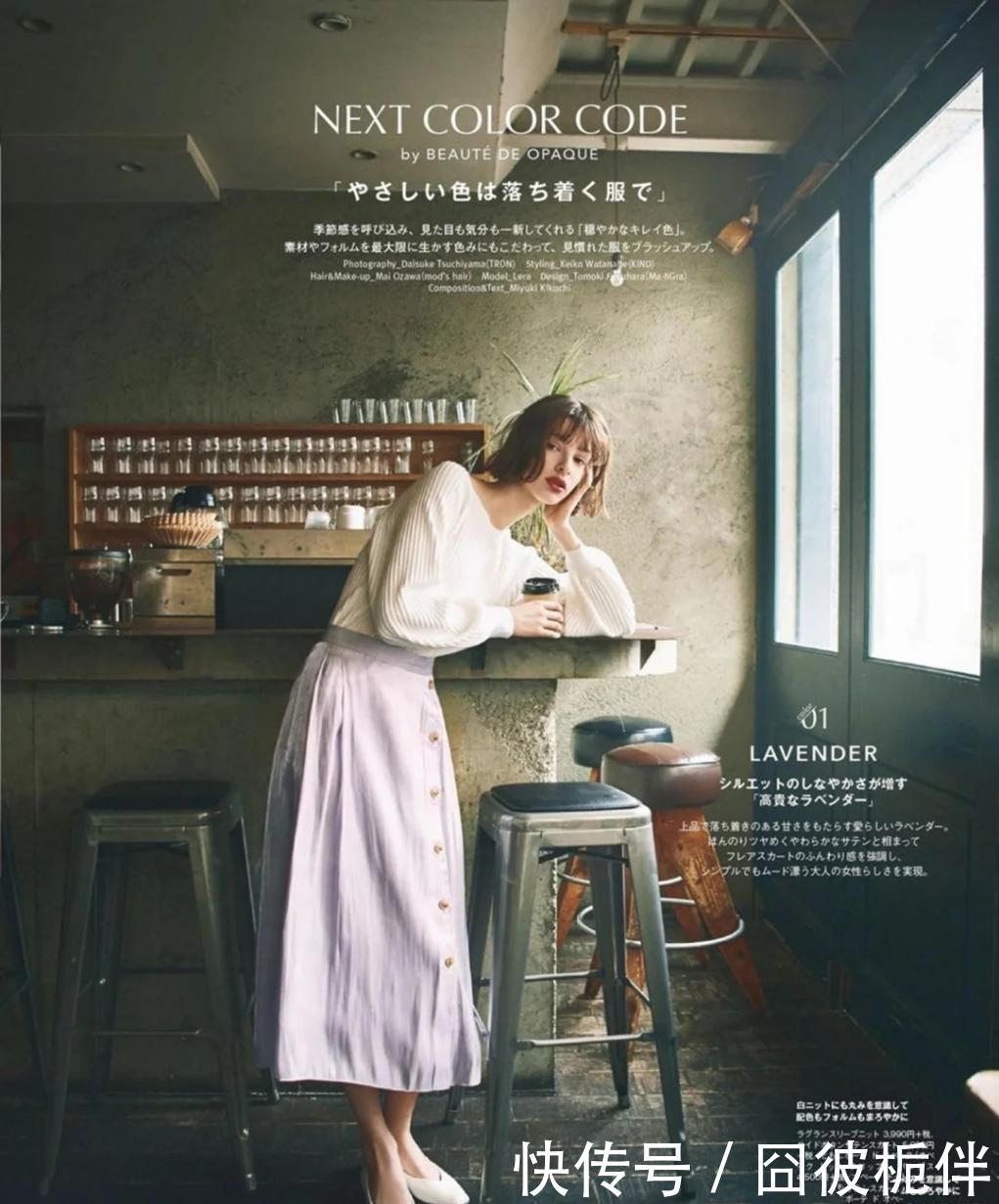 『随便』现在穿衣流行“剪一刀”,随便穿穿都很美,浪漫高级还不廉价