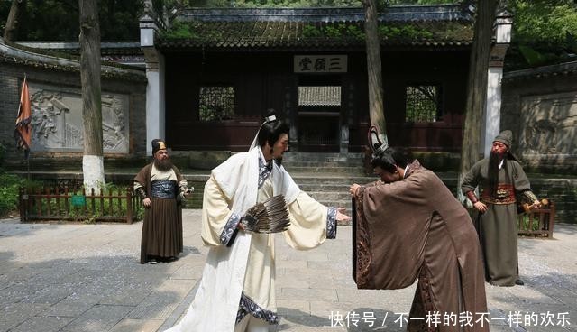  #荆州刘表#专家质疑诸葛亮的人品，两件事就证明了诸葛亮的人品到底如何？