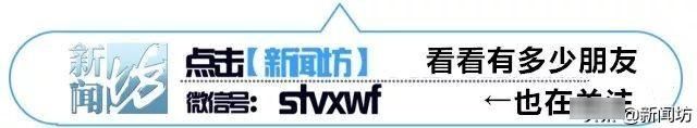  [大于]“五一”连放5天！国庆假居然大于7天！2020年放假通知滚