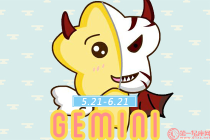 喜欢看电视 这些星座入戏太深