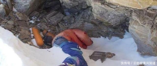 珠峰之上300具遗体，面容未损有名有姓，为何却无人为他们收尸