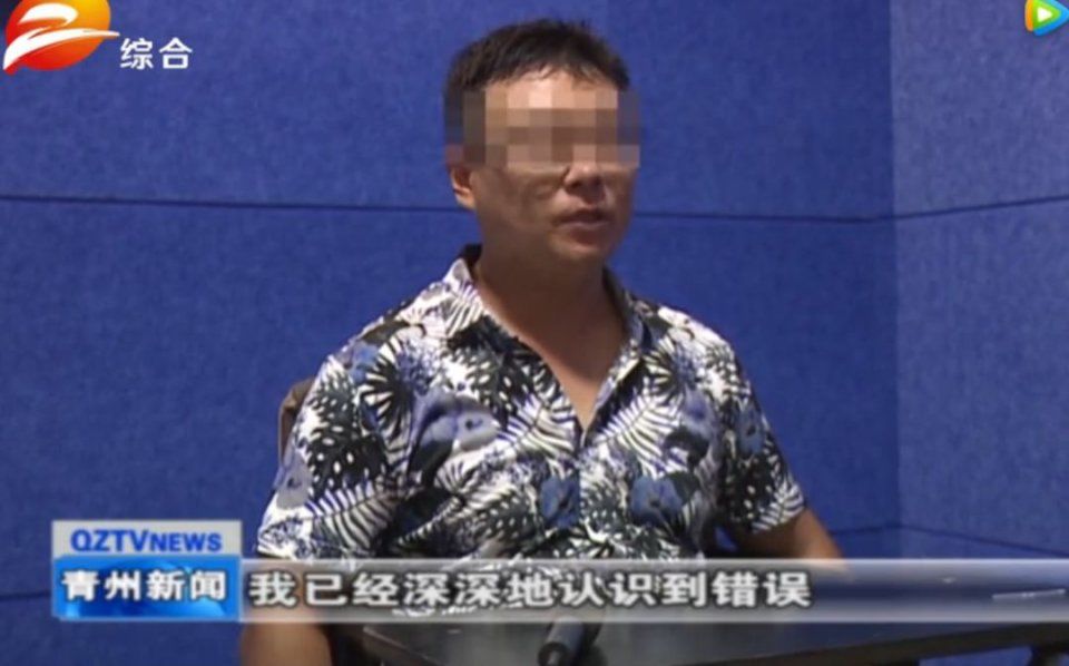 之前传青州车祸谣言的两人 被拘留了!