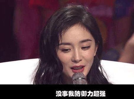 那么坚强的杨幂，看完黑粉P的“小糯米”，哭了不知道有多久
