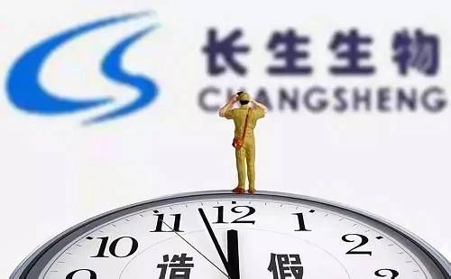 金色财经、币世界等多个区块链媒体公众号被封;北京市多部门开通