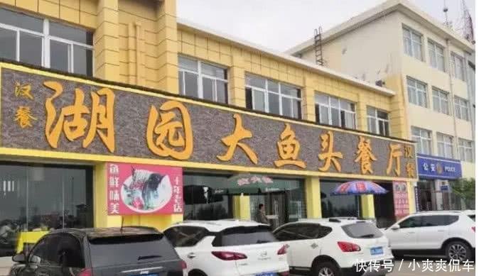 游客又被坑了，宁夏景区餐馆宰客程度不输三亚，游客犯晕直接投诉