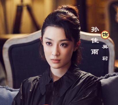 「心跳源计划」《安家》朱闪闪爆火后,24岁孙佳雨又一部新剧来袭,男主是罗云熙