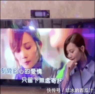 那英肖战跨年演唱会