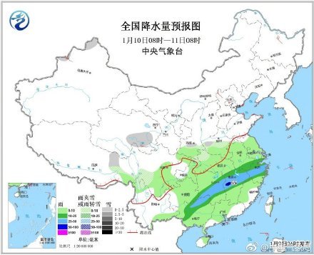 云南贵州等地雨势较强 湖北安徽等地大雪纷飞
