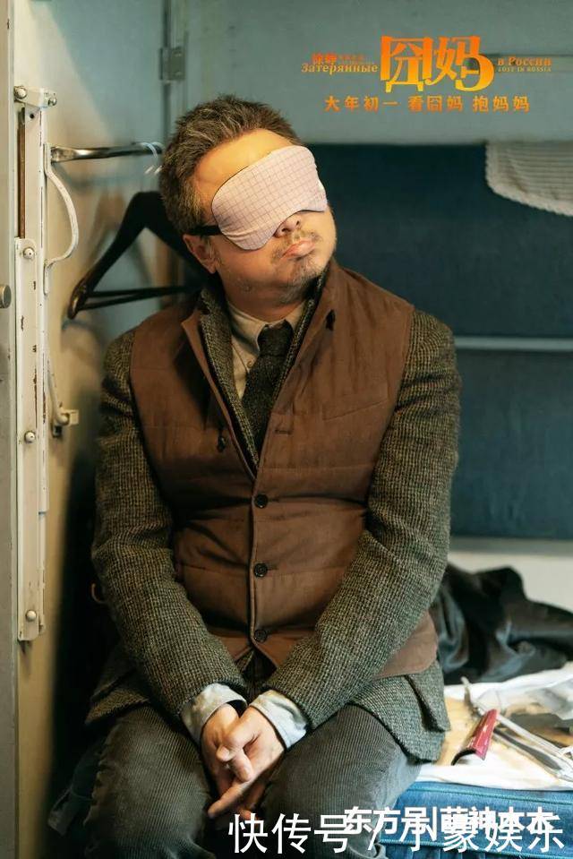 囧妈线上观看怎么赚钱