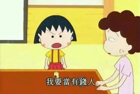 事业单位改革，教师、医生或成重点！这些单位福利待遇高