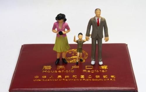  养老金■独生子女的父母退休后，能多领一点养老金吗？跟非独生