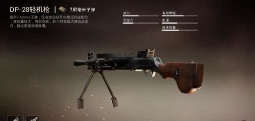  「武器」和平精英：鲨鱼哟首次爆料堵桥神器，不是油桶，而是这4把武器