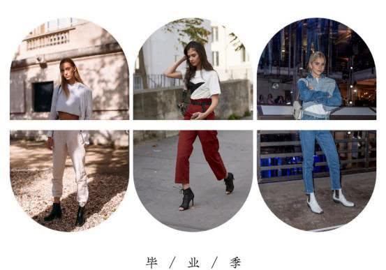  『显瘦』春天經典时尚潮流CP组成，时髦选萃“九分裤＋女靴”，衣着显瘦又显高