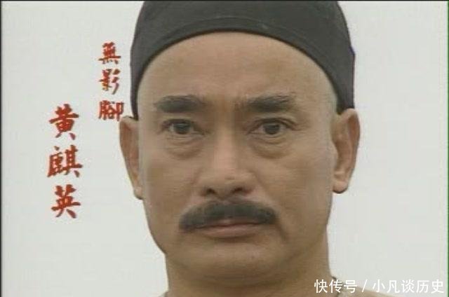 “广东十虎”黄飞鸿竟然上不了榜苏灿只能排第八