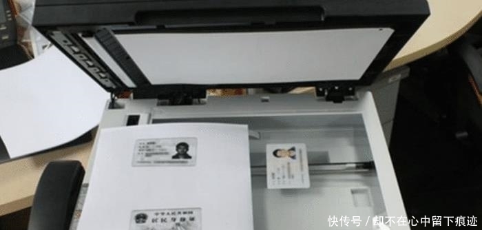  放上：复印身份证时，为什么聪明人会放上2枚硬币？打印店老板透露实情