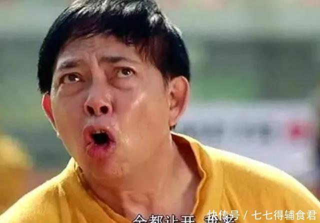 「少林足球」周星驰错了吗?成名后屡遭世人嫌弃,如今白发苍苍为何还在坚持?