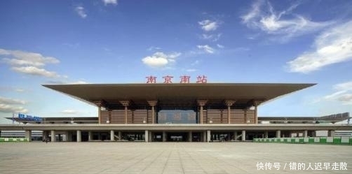  建筑|中国这十大著名火车站，其中有一个被评为“世界最美建筑