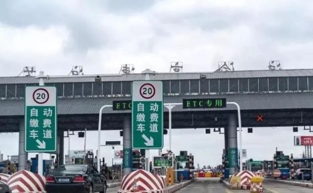  「章健」装了ETC上高速，怎么更堵了？江苏这些收费站，最近都是