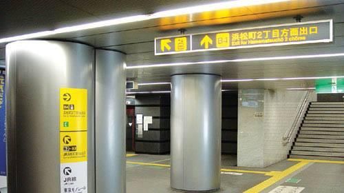  #真实#为何日本地铁进站不需要过安检，而中国的就需要？原因真