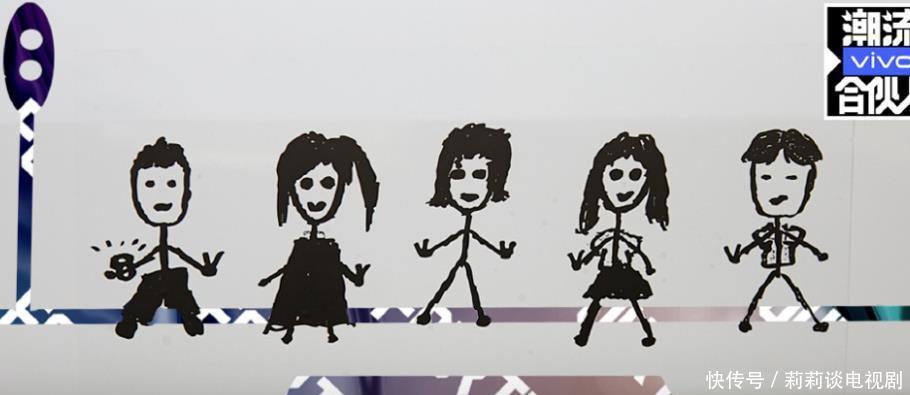 东方卫视跨年肖战收视率