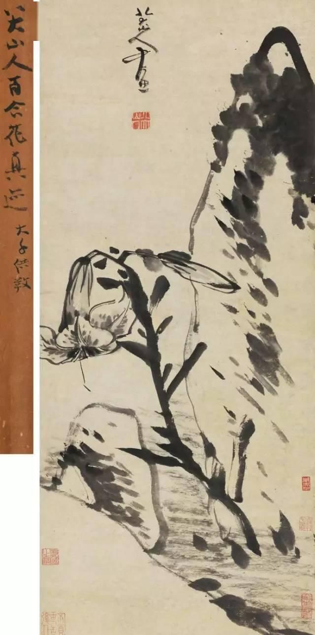 『作品』他在中国艺术史上的地位， 就像梵高在西方艺术史上的地位一样。