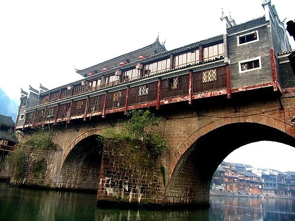 世界性价比最高旅游十佳城市，湖南上榜！网友：厉害了我的国！