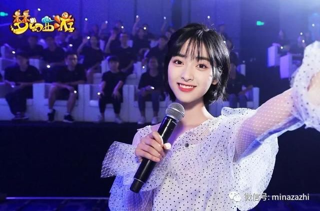 彩妆｜沈月、关晓彤……想copy女星的清凉眼妆？这9件彩妆单品必