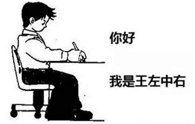 电影圈骗局起底:不好看就退票是最大的谎言